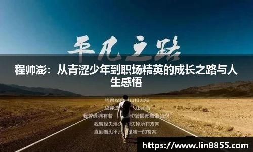 九州酷游官方网站