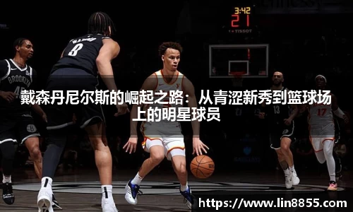 九州酷游